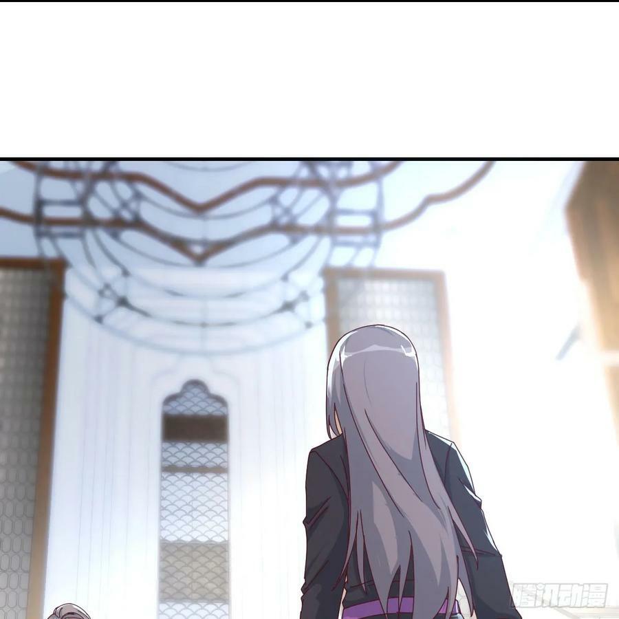 日久生情？20