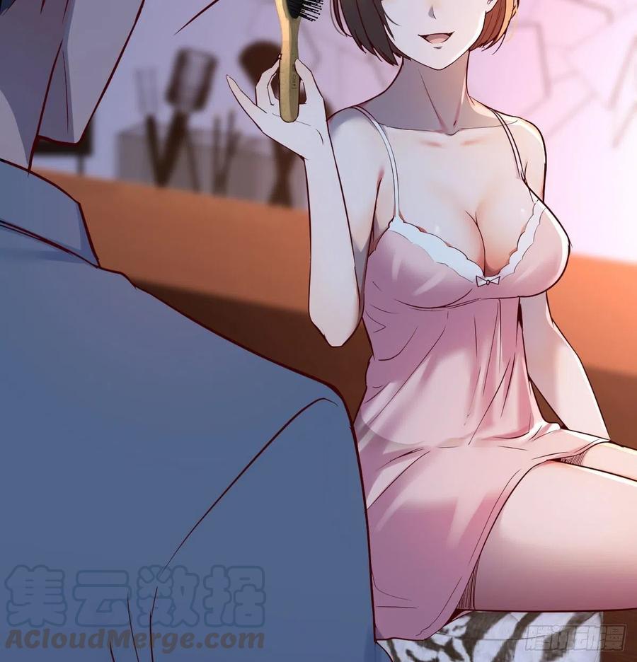 连更第九天！30