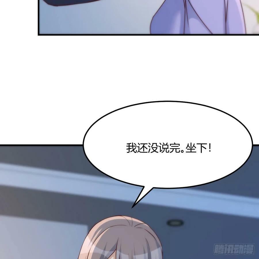 会幸福吗？17