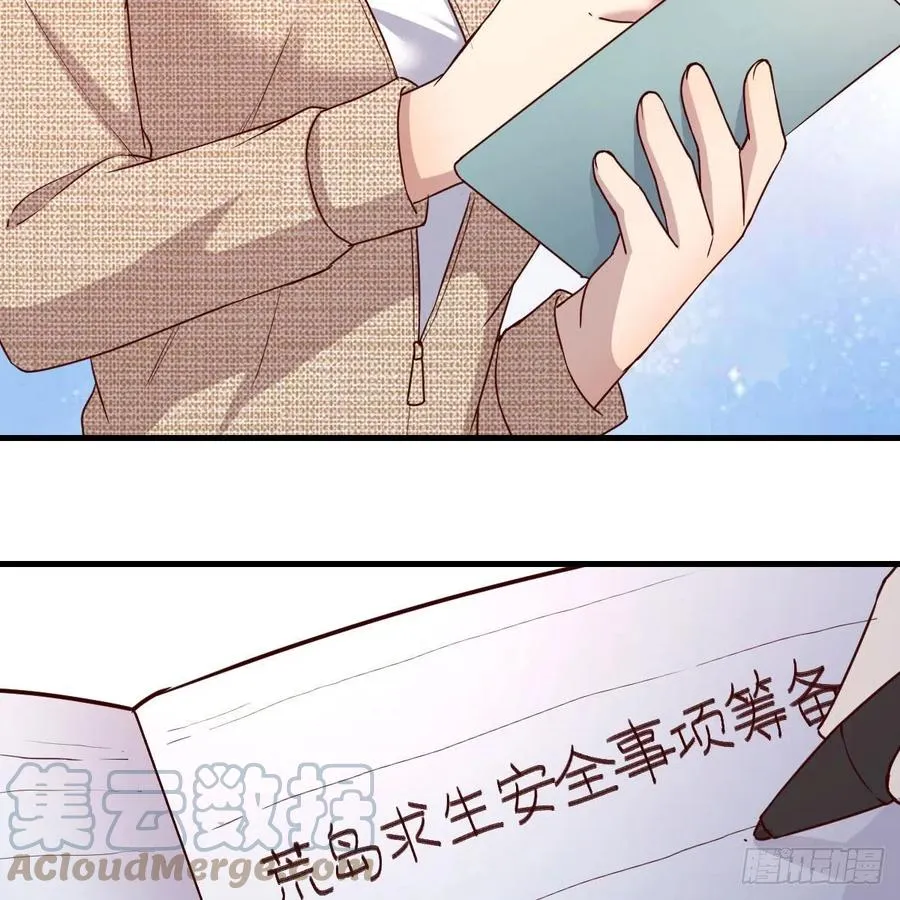 连更第二天 327
