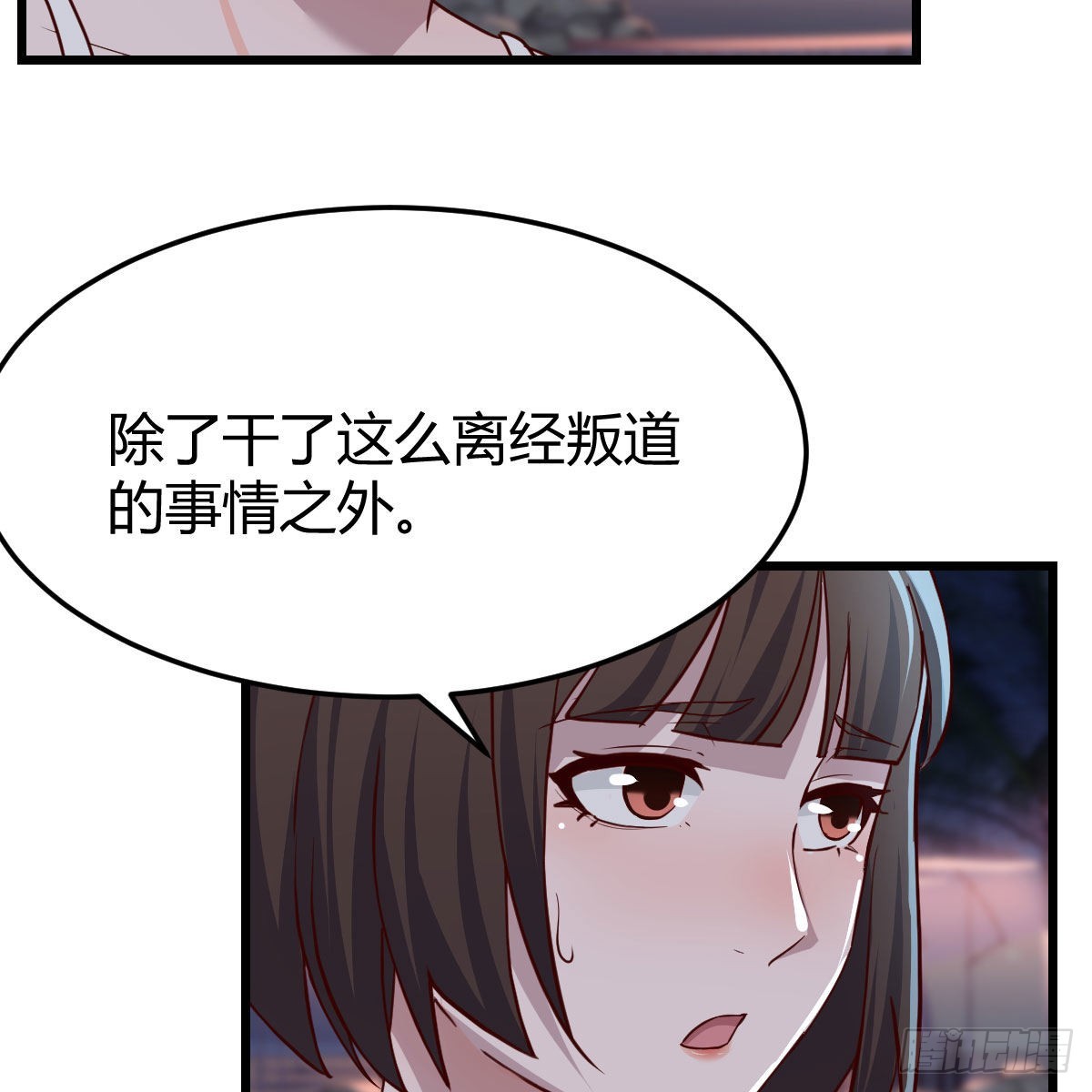 目标：人工岛特训1915