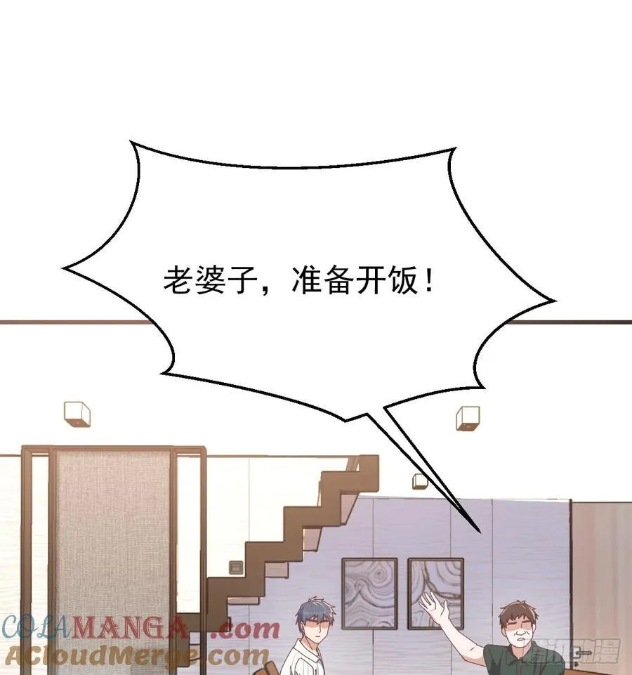 走出困境66