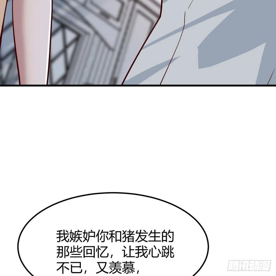 一起洗吧22