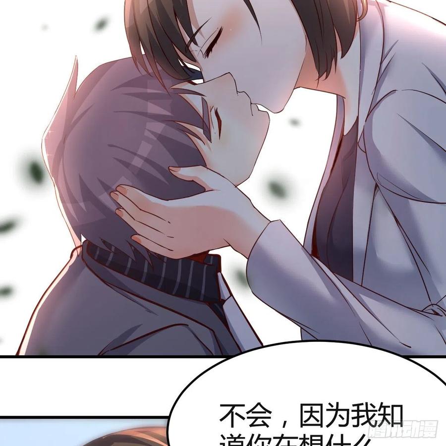 连更第六天！49
