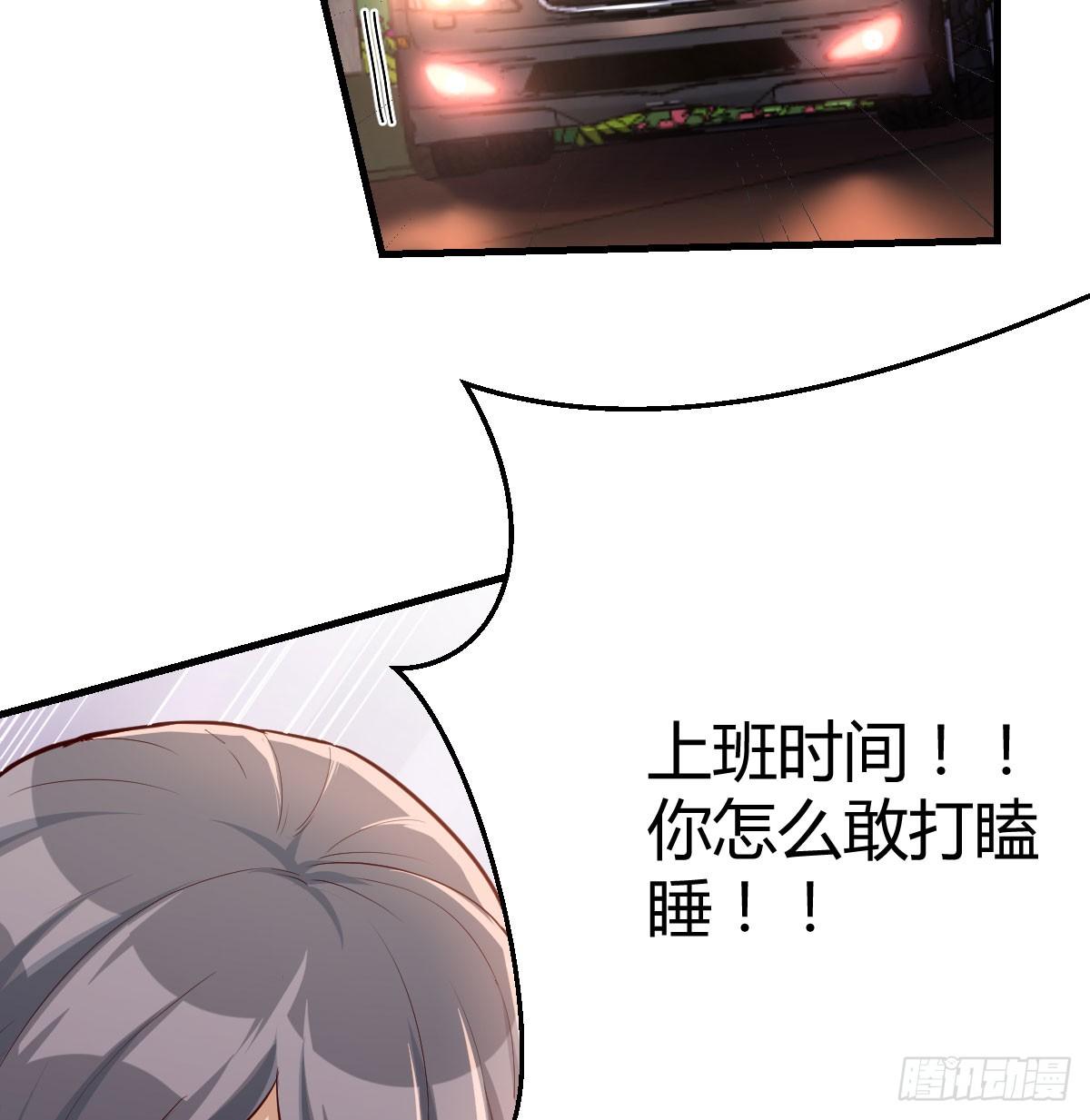 把门关好50