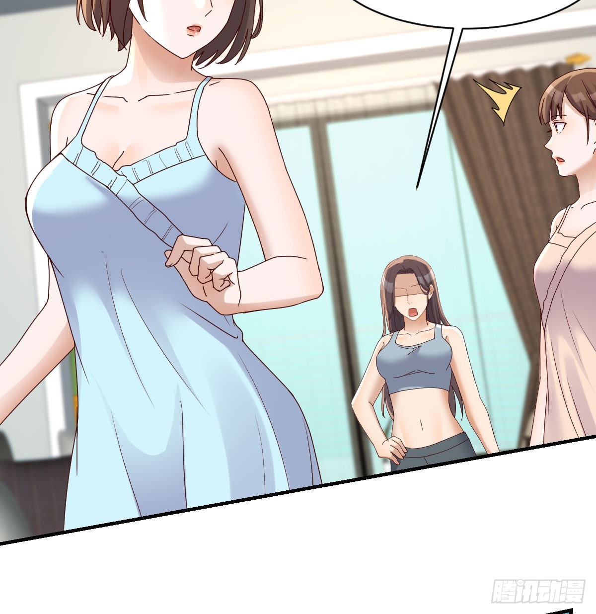 虚惊一场8