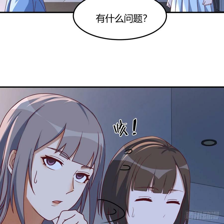 BOSS订婚了？7