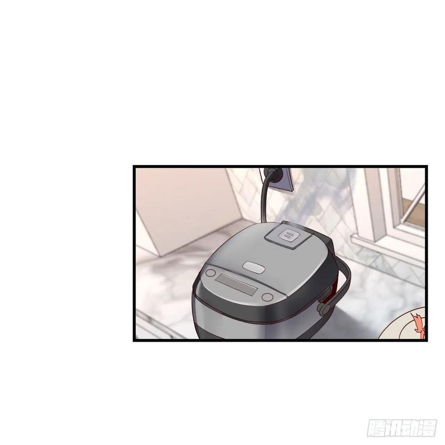 整装待发1