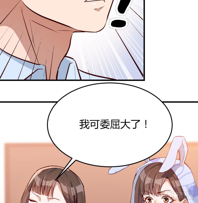 没有过的体验6