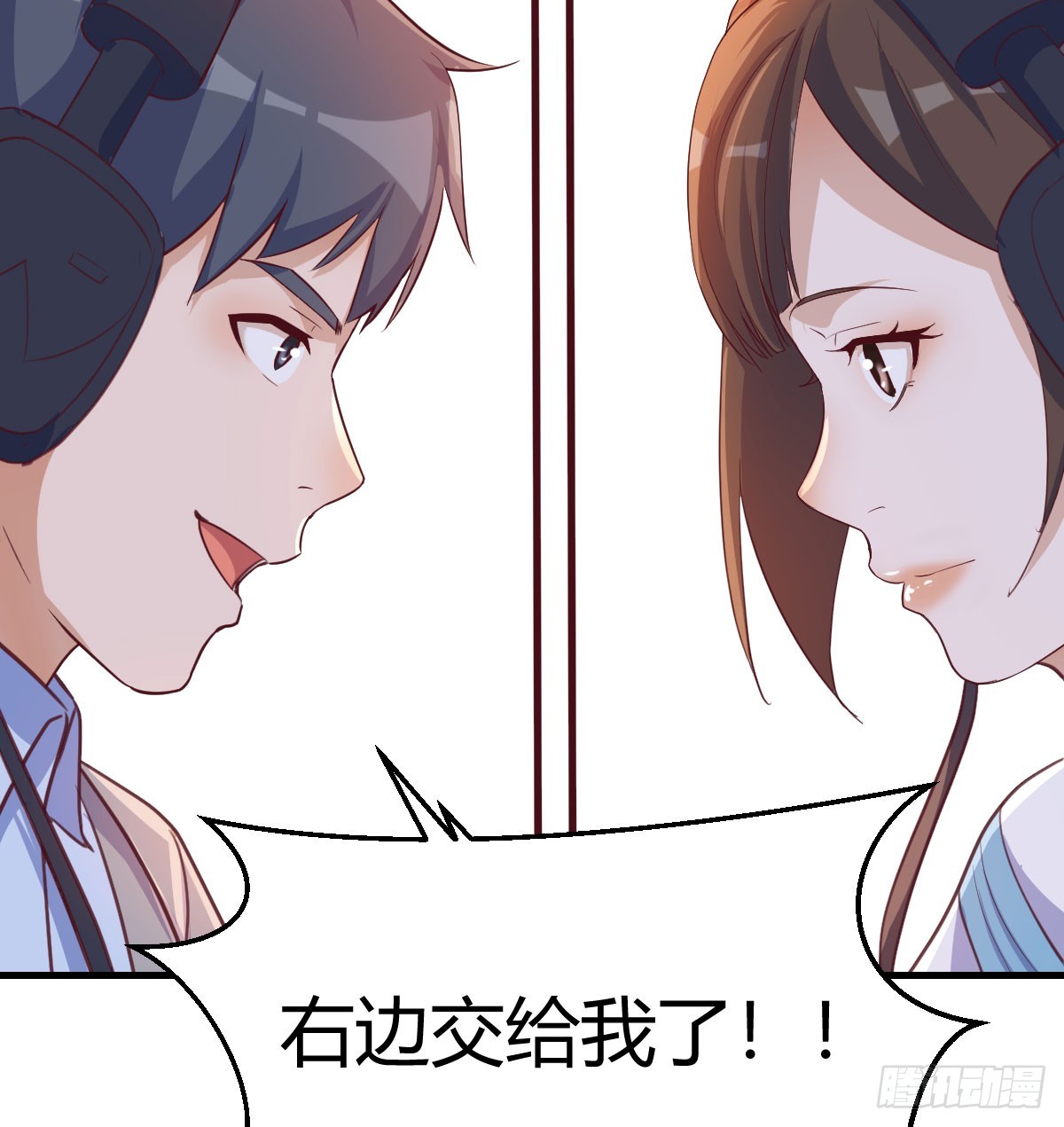 入门老师22