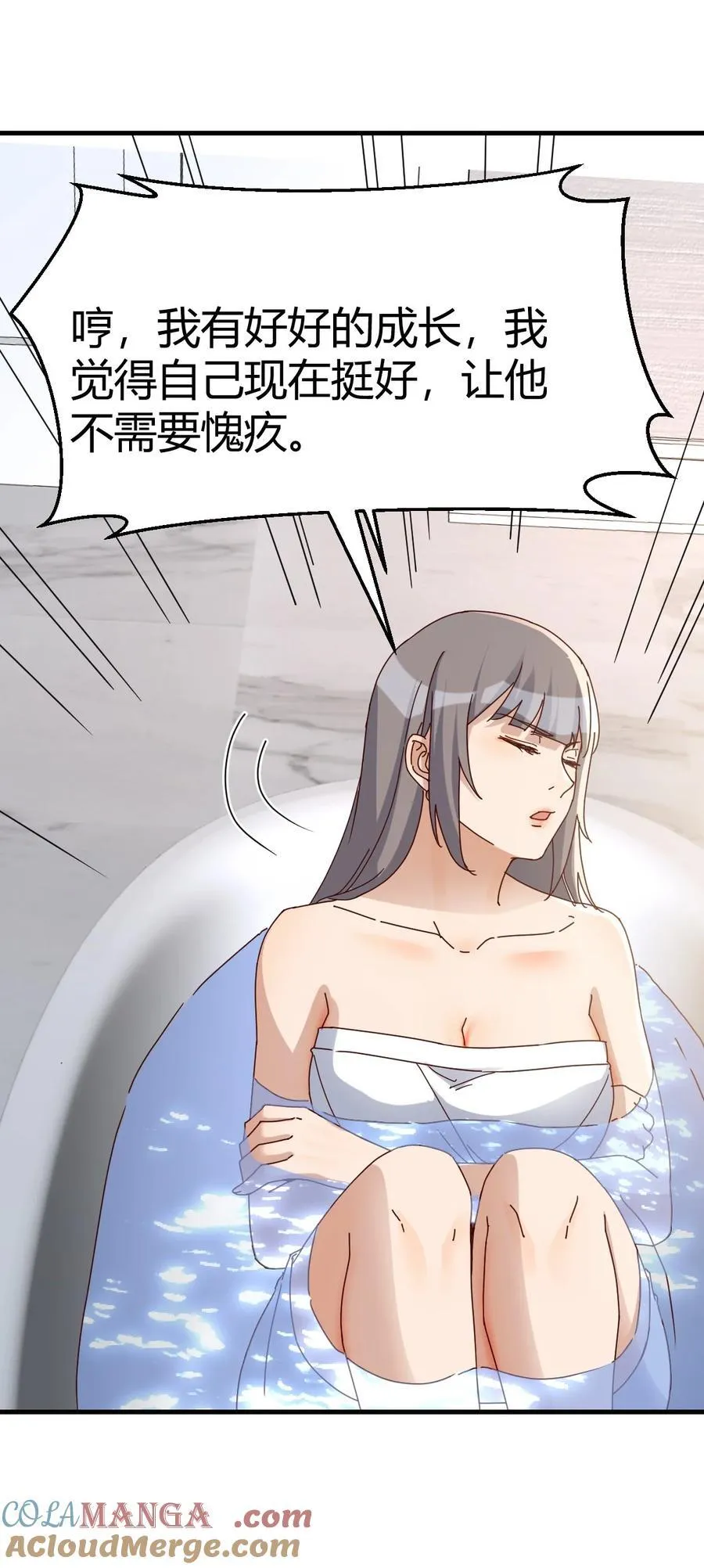 母女谈心20