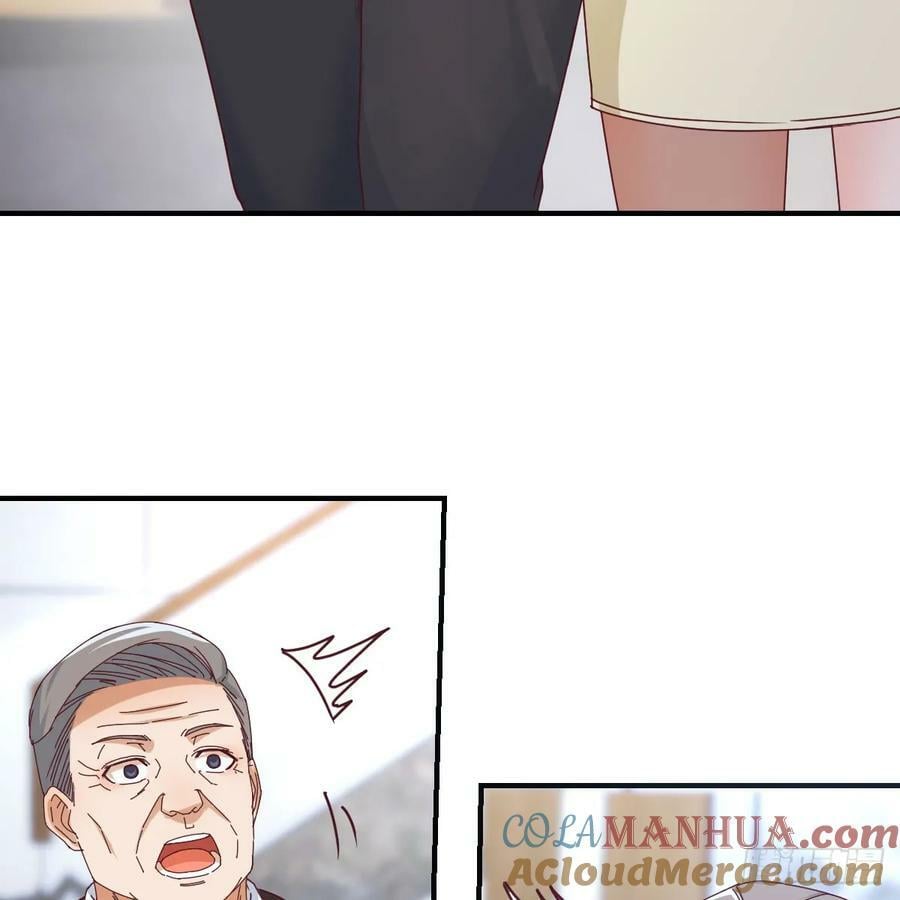 日久生情？30