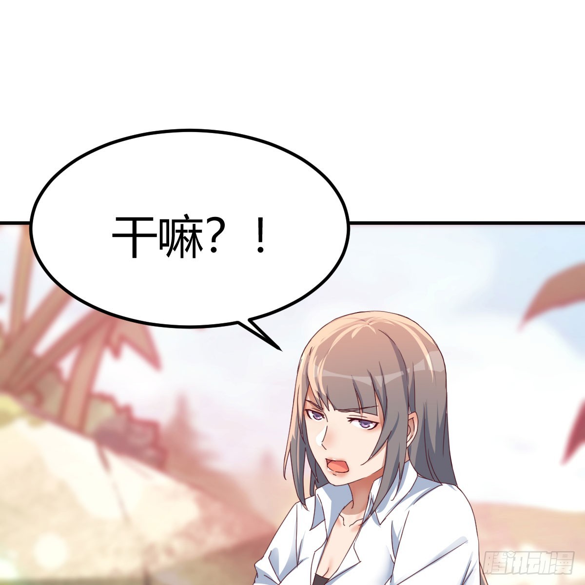 姐姐的心事8