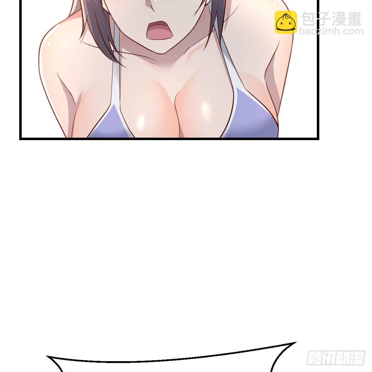 目标：人工岛特训0639