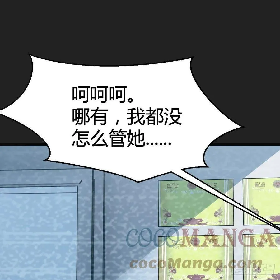 连更第三天 315