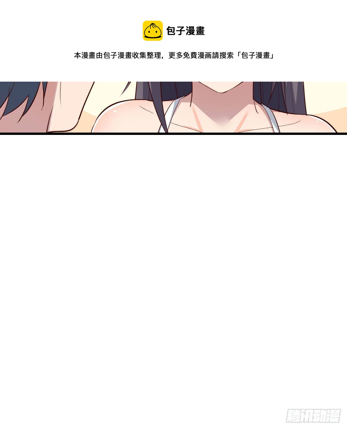 目标：人工岛特训0644