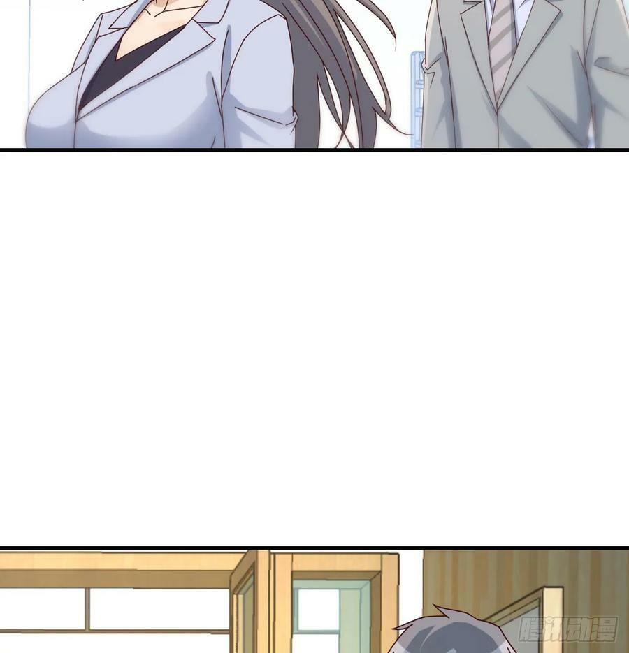 董事长有话说56