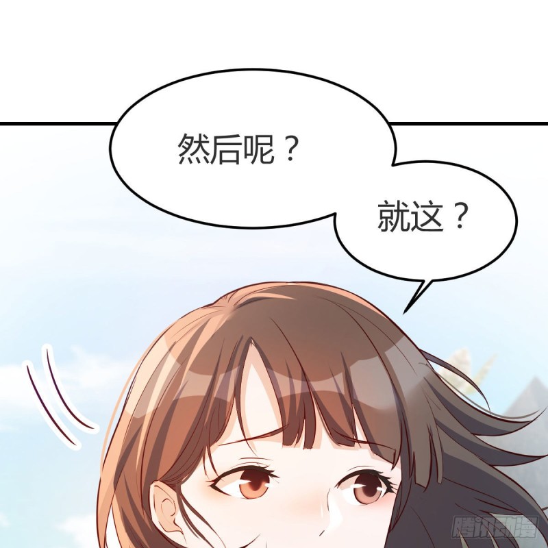 珍藏宝地20
