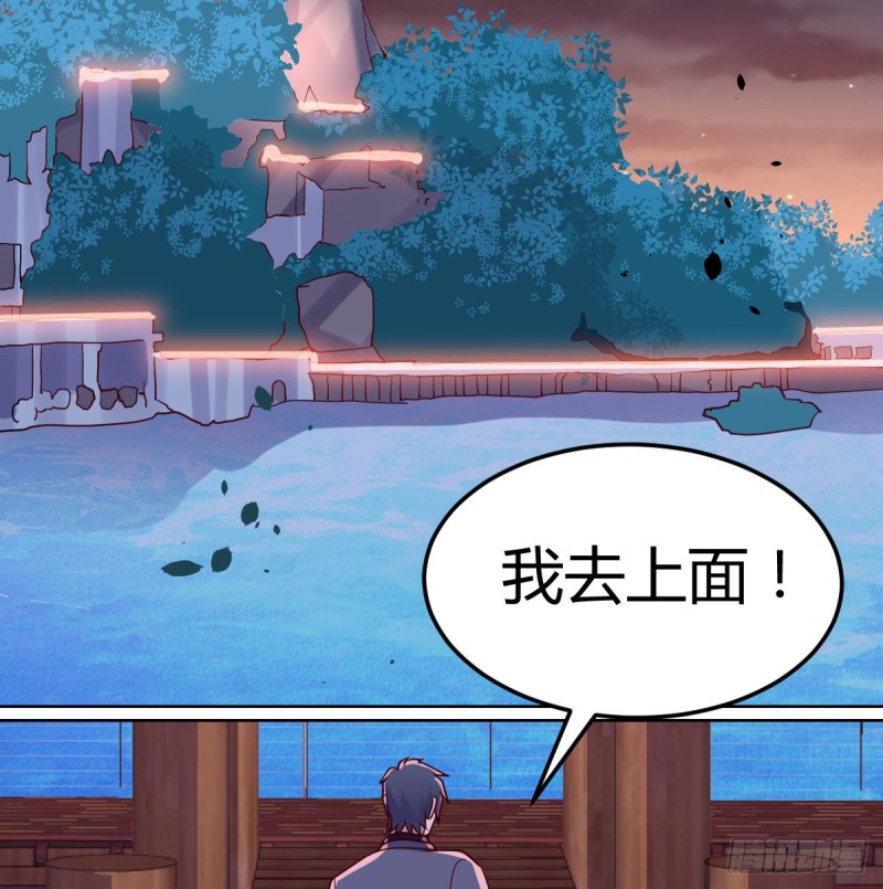 开始梳理回忆31