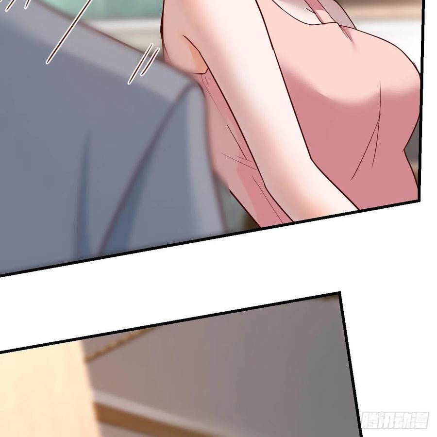 哄小妹53