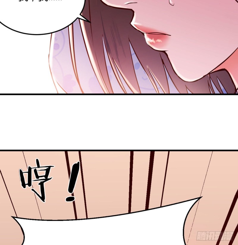 没有过的体验2