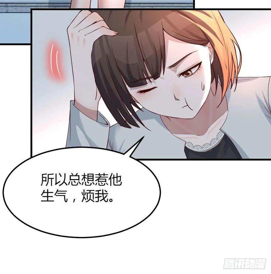 那年夏天19