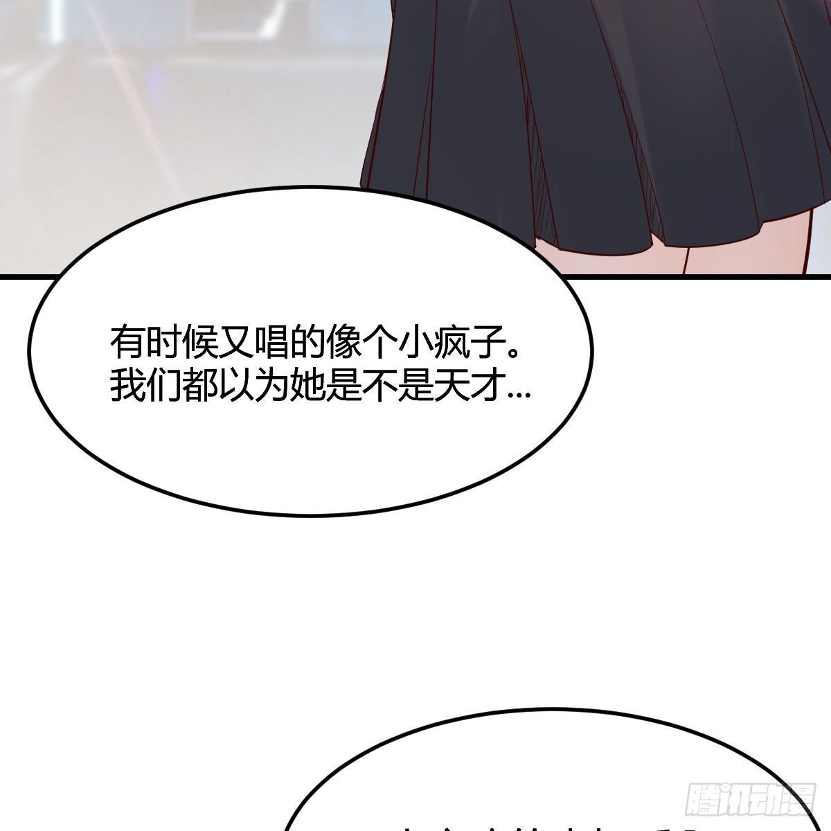 接姐姐回来62