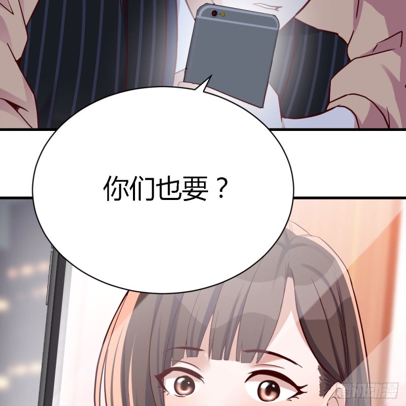 谈判准备8