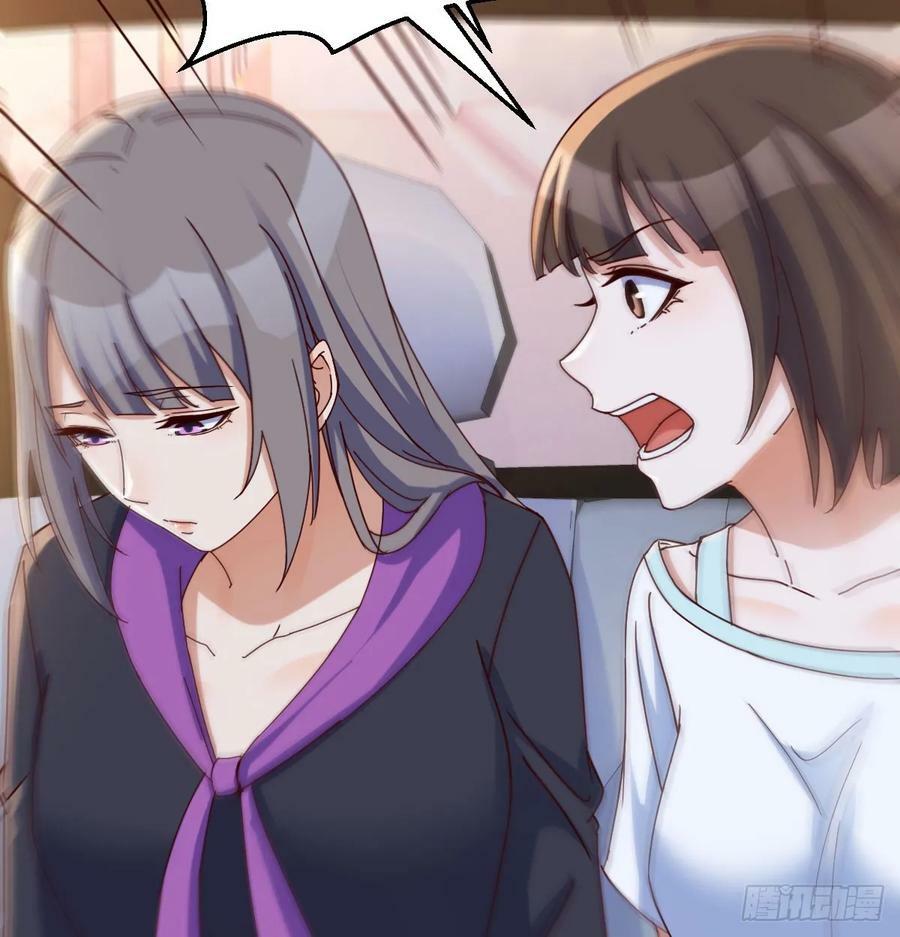 无法接受53