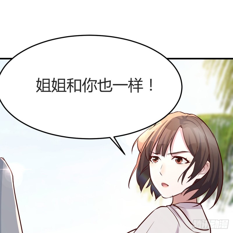 独家记忆45