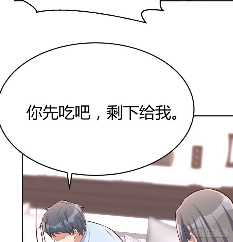 这个外卖不好吃61