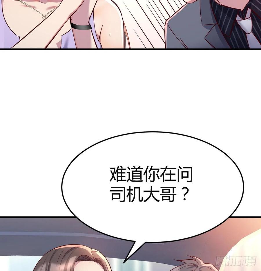 连更第四天！10