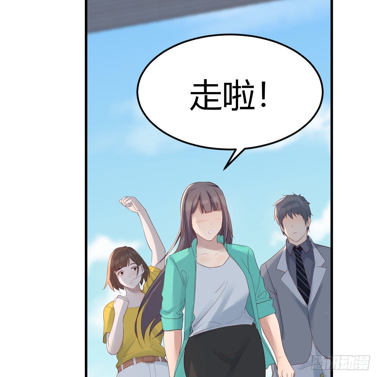 战场上见真章72