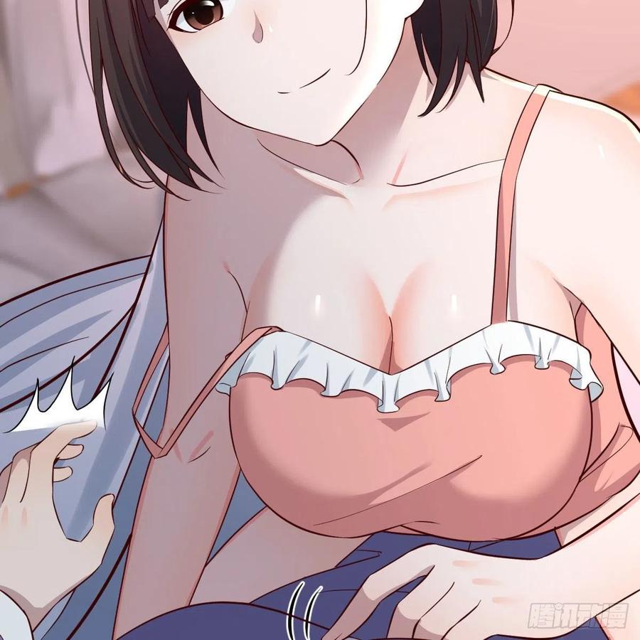 说实话!49