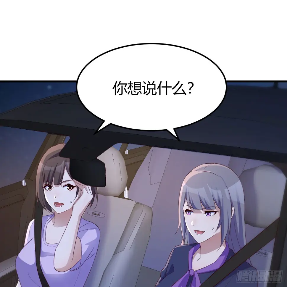 欲言又止24