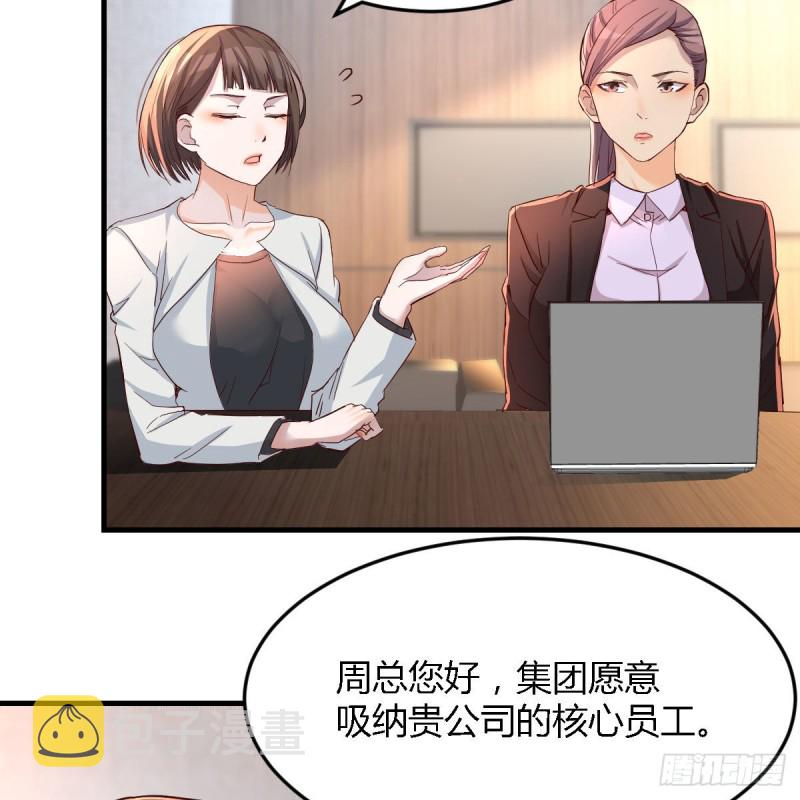 连更第十六天！9