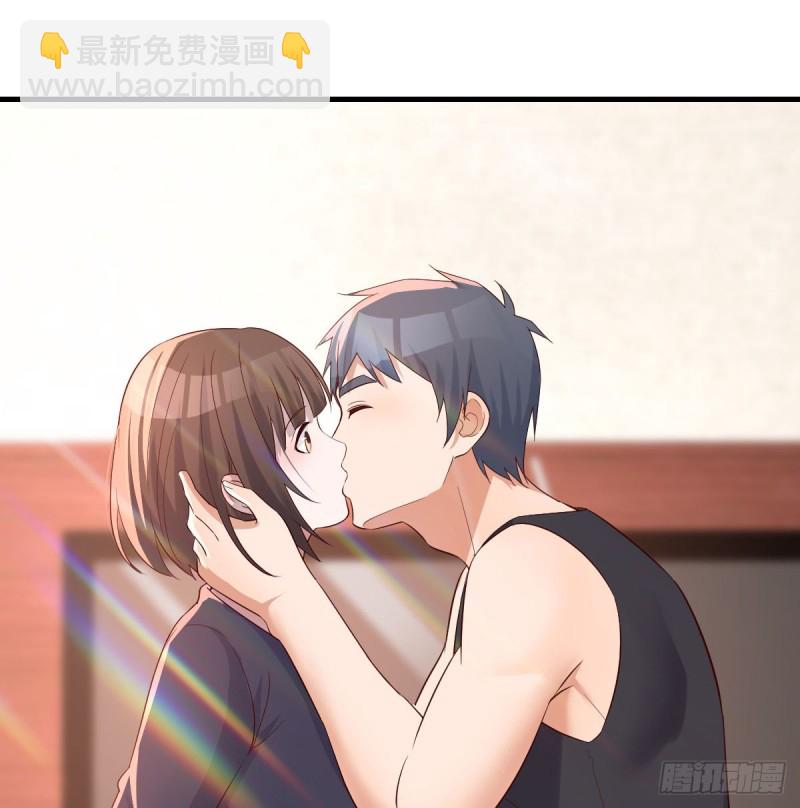 给boss善后12