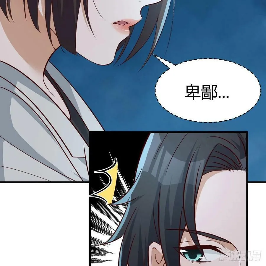 连更第三天 647