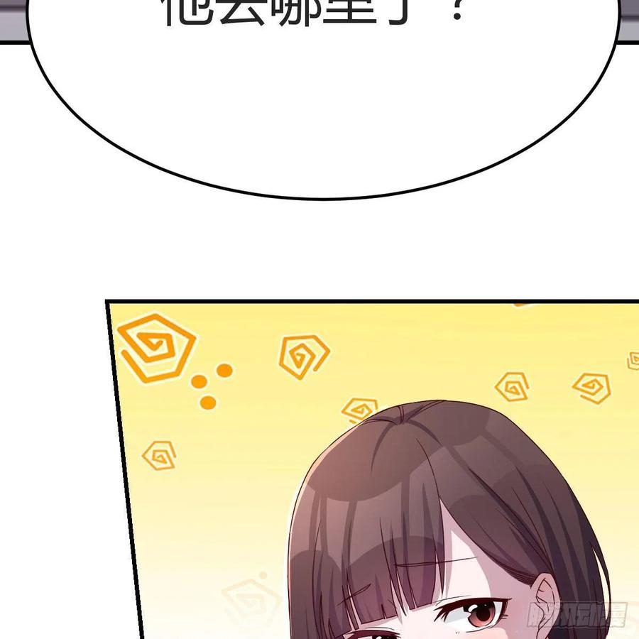 坦诚相对35