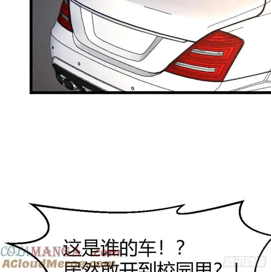 初遇6