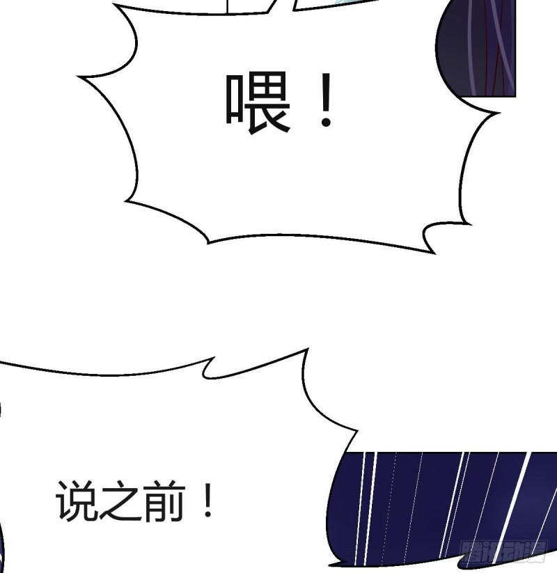 敏慧的魅力42