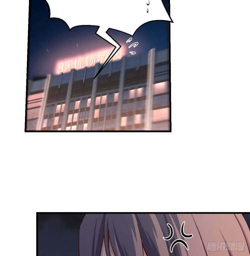 boss你不懂15