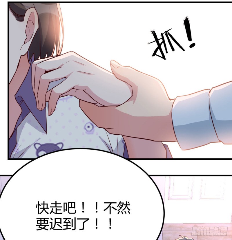 都是婷婷37