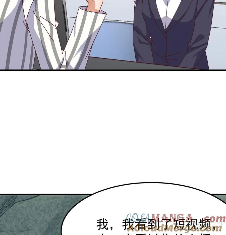 偶遇老同学48