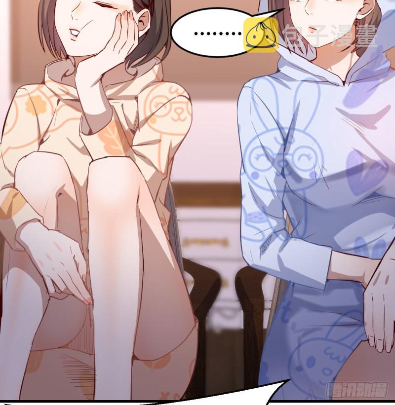 没有过的体验7