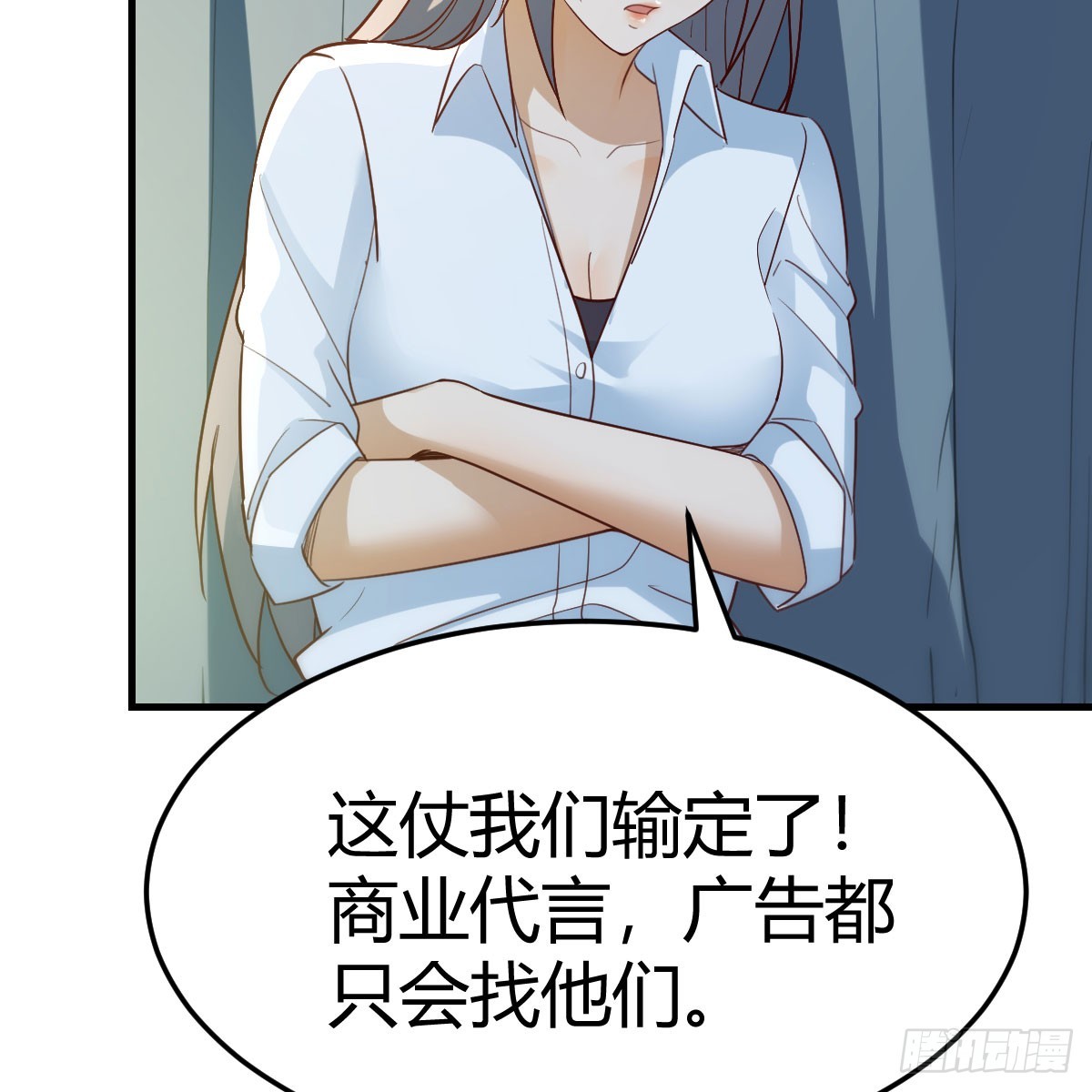绝地反击45