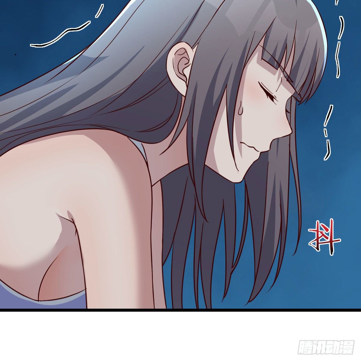 目标：人工岛特训1253