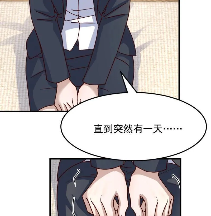 全家来撑腰20