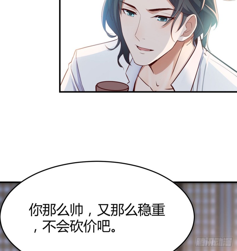伙伴的决心55