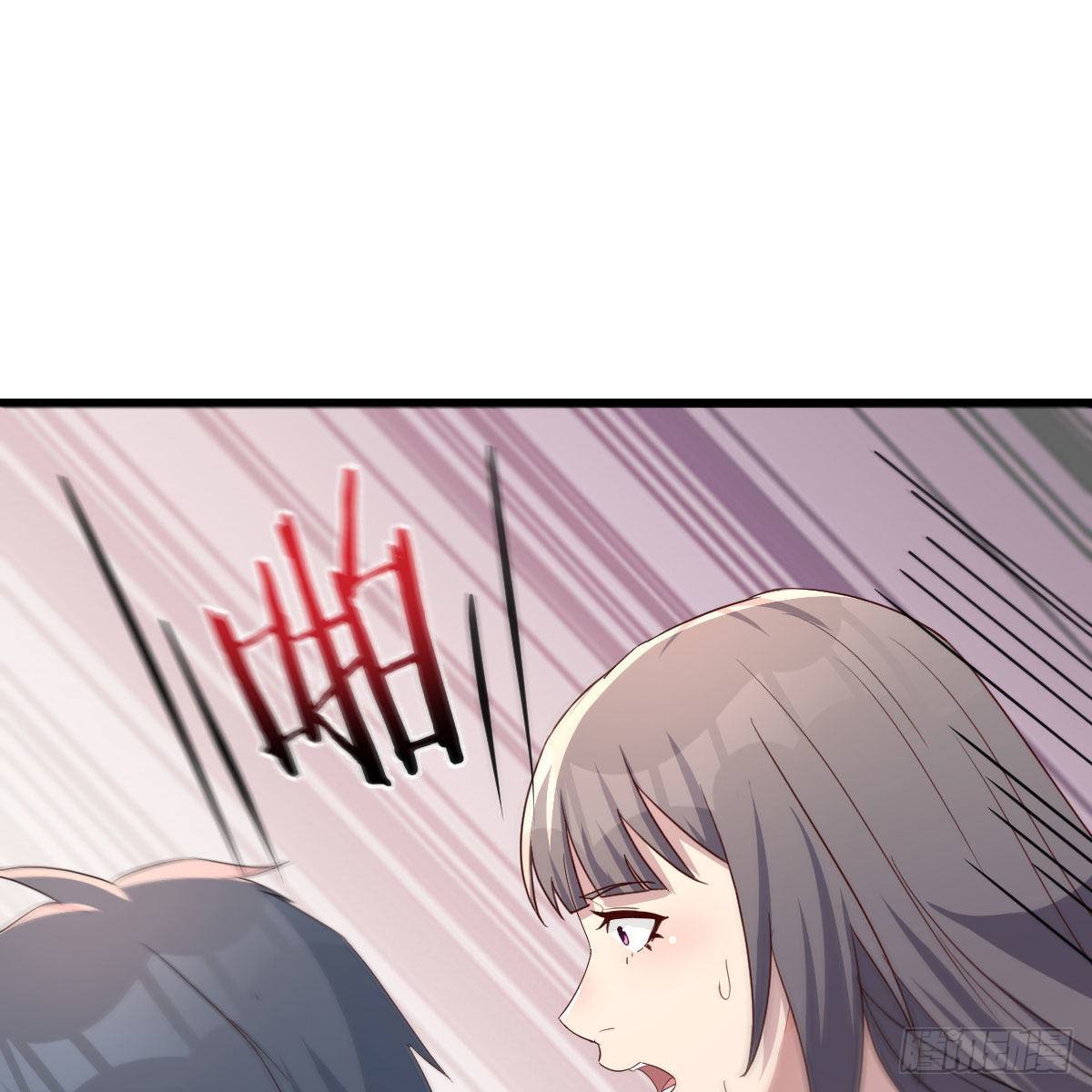 目标：人工岛特训0721